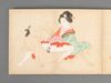 A JAPANESE EROTIC BOOK “SHUNGA”, 1912-1926 (TAISHO PERIOD)