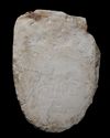 A HELLENISTIC MARBLE FEMALE MASK, EGYPT, 3RD-1ST CENTURY B.C.