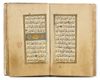 AN ILLUMINATED COLLECTION OF PRAYERS, INCLUDING DALA’IL AL-KHAYRAT, SIGNED AL-HAJ AHMAD AL SHAHIR AL EDERNAWI 1173 AH/1759 AD