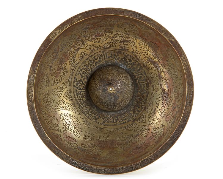 A PERSIAN BRASS MAGIC BOWL, 19TH CENTURY