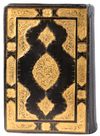 A TIMURID QURAN, DATED 743 AH/1343 AD