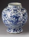 A CHINESE BLUE AND WHITE JAR, MING DYNASTY (1368-1644)