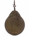 A PERSIAN ASTROLABE  DATED 1112 AH/1700-01 AD, PROBABLY FROM THE QAJAR, 19TH CENTURY