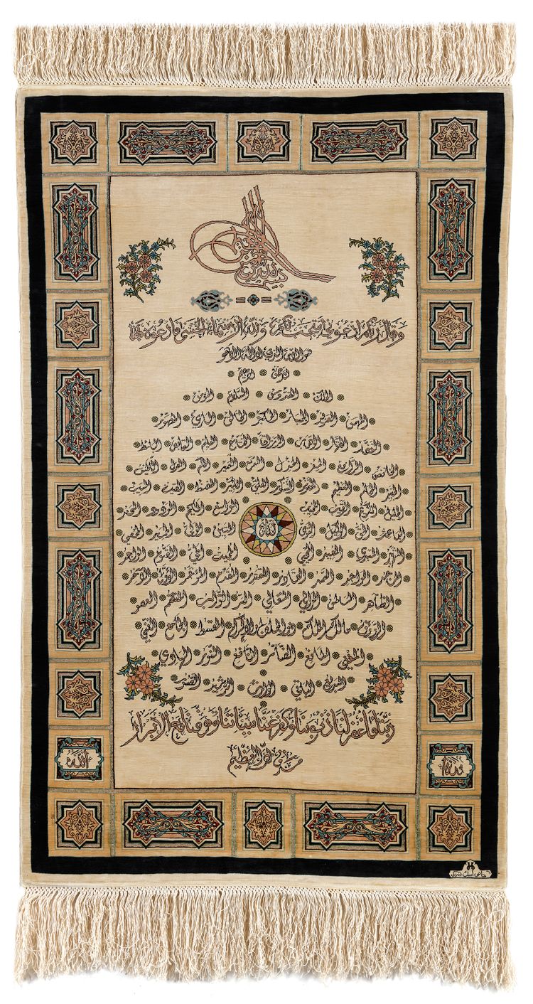 A HEREKE FINE SILK RUG, TURKISH, LATE 20TH CENTURY