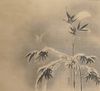 A painting of a bamboo branch by Kanô Naonobu (1607-1650)