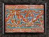 AN IZNIK POLYCHROME POTTERY TILE,16TH CENTURY