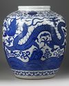 A LARGE BLUE AND WHITE 'DRAGON' JAR, MING-STYLE, 19TH-20TH CENTURY