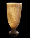 A CHINESE JADE BEAKER. HAN DYNASTY, (206 BCE – 220 CE)