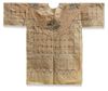 A SULTANATE COTTON TALISMANIC JAMA (SHIRT), INDIA, CIRCA 1800