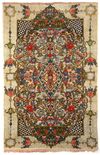 A PERSIAN ISFAHAN SOUF CARPET, 20TH CENTURY