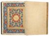 A FINE ILLUMINATED QURAN, CENTRAL ASIA, 18TH CENTURY