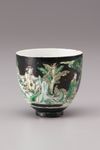 Two famille noir cups