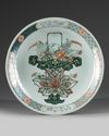 A Chinese famille verte 'flower basket' dish