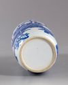 A CHINESE BLUE AND WHITE ROULEAU VASE