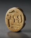 TWO EGYPTIAN STEATITE SCARABS, NEW KINGDOM, CIRCA 1550-1069 B.C.