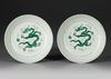 PAIR OF CHINESE GREEN-ENAMELLED DRAGON DISHES, EARLY 20TH CENTURY