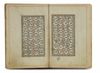 DALAIL AL KHAYRAT SINGED BY MUSTAFA AL SHUKRI DATED 1199 AH/ 1785 AD