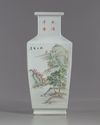 A Chinese square shaped vase