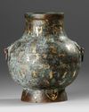 A GOLD AND SILVER INLAID BRONZE AMPHORA, CHINA, WARRING STATES PERIOD (475–221 BC).