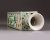A famille verte openwork vase