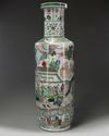 A Chinese famille verte 'dragonboat' rouleau vase