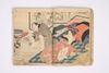 Two volumes, rebound as one volume, with one title page extracted of the erotic shunga-book