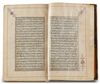 A QURAN COPIED BY MUHAMMAD MUNADI MUHAMMAD TAQI, DATED 1123 AH/1711 AD, LATE SAFAVID DYNASTY