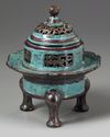 A Chinese bronze tripod censer