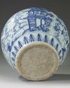 A large Chinese Yuan-style blue and white jar