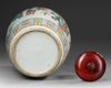 CHINESE FAMILLE ROSE JAR WITH WOODEN COVER, 19TH CENTURY