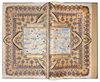 A LARGE KASHMIRI QURAN 'AMMA' JUZ 30TH BY MUHAMMAD FADL AL-AFGHANI, 20TH CENTURY