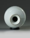 A Chinese famille rose European-subject vase