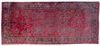 A PERSIAN SARUK CARPET, CIRCA 1930