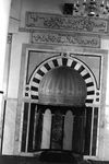 AN ALBUM OF PHOTOGRAPHIC NEGATIVES OF HOLY PLACES IN SAUDIA ARABIA, MID 20TH CENTURY