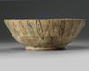 An Islamic pottery bowl