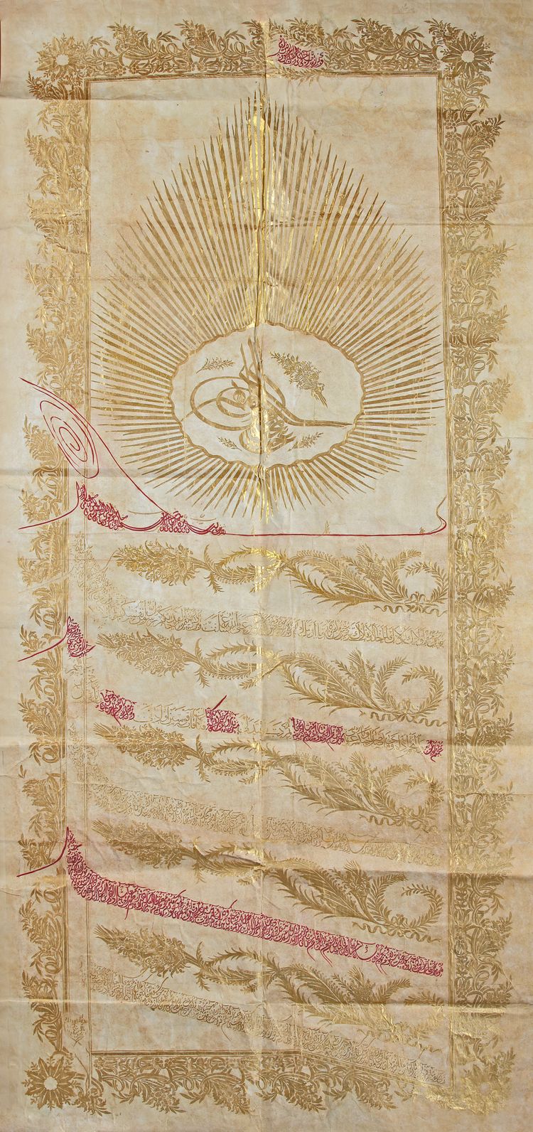 AN OTTOMAN FIRMAN,  20TH CENTURY
