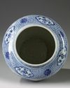 A large Chinese Yuan-style blue and white jar