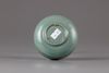 A Korean celadon glazed pastebox