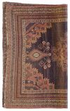AN AFSHAR RUG