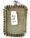 A FINE JADE CARVED PENDANT