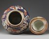 A LARGE JAPANESE IMARI VASE AND COVER, EDO PERIOD (1603-1868)