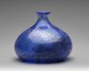 BLUE GLASS BOTTLE PERSIA OR SYRIA, 11TH–12TH CENTURY