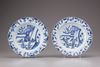 FOUR BLUE AND WHITE PORCELAIN PLATES, 18TH CENTURY