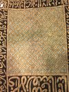 TWO  EMBROIDERED HANGING PANELS