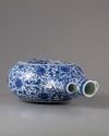 A blue and white moonflask