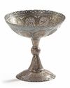 AN OTTOMAN SILVER BOWL, 19TH CENTURY