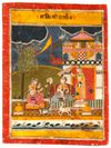 AN ILLUSTRATION FROM THE RAGAMALA SERIES, SHRI RAGA, CENTRAL INDIA, MALWA 17TH CENTURY