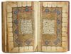 AN OTTOMAN QURAN BY ABDULLAH BIN IBRAHIM DATED 1267 AH/1850 AD