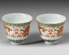 A PAIR OF CHINESE FAMILE ROSE 'DRAGON' CUPS