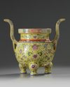 A Chinese yellow-ground famille rose altar set